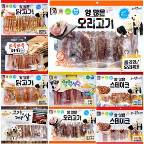 강아지간식 양많은 대용량 수제간식 300g 닭가슴살 오리고기 연어스테이크 개껌 고구마 건조간식, 05. 300g 오리고기 오리육포, 1개