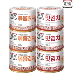 종가집 깔끔한 맛김치3개+볶음김치3개 캔 김치, 1개