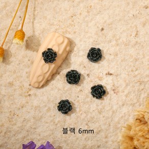 네일아트재료 네일파츠 로즈 장미꽃 파츠, 장미꽃6mm 블랙, 50개