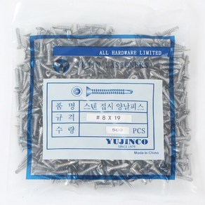 YUJINCO 나사 직결스텐접시머리양날피스19mm(500)1봉, 1개