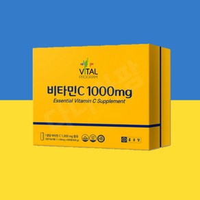 종근당 비타민c 1000mg 600정 1년 8개월/온가족용, 1개