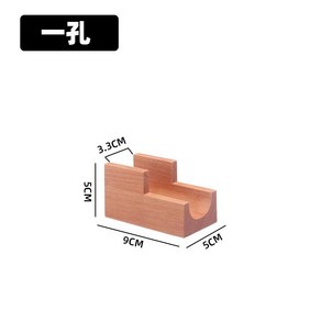 마끼꽂이 초밥 홀더 일식 접시 자형 일식집 꽂이 그릇 데마끼 타코, B. 성게의 구멍 손으로 말린 홀더, 1개