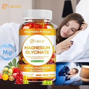마그네슘글리시네이트 400mg 신경 근육 및 뼈 건강을 촉진하는 데 도움이 되는 생체 이용률이 높습니다 구미, 60정, 1개