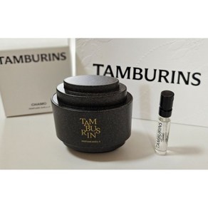 탬버린즈 제니 핸드크림 퍼퓸 승무원 향수 손크림 템버린즈 Tambuins 15 ml 9종 택1 FLOW, CHAMO, 1개, 15ml