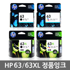 HP63 XL 정품잉크 F6U62AA HP2130 HP2132 HP2131 HP4650, HP63 검정/정품, 1개