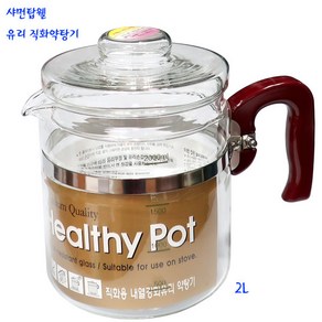 샤먼탑웰약탕기-내열직화유리약탕기 (HR2000N)2L, 1개, 2000ml