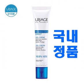 유리아쥬 배리어덤 시카 데일리 젤 크림40ml+GIFT, 40ml, 1개