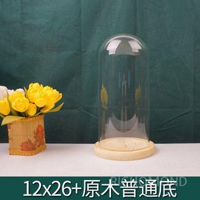 응원봉 투명 케이스 피규어 보관함 전시장 탁상용 아크릴 거치대 야광봉, 12x26-우드 플랫