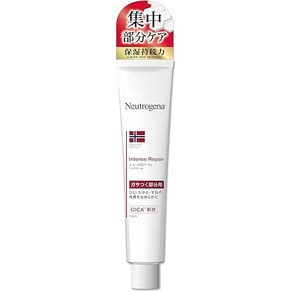 Neutogena Intensive Pat Cae CICA Balm 100g Highly Moistuizing Unscented, 1개