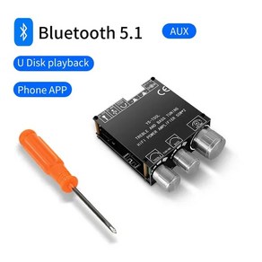 GEEKISTORE 블루투스 5.0 2x50W HIFI 파워 서브우퍼 앰프 보드 TD5165A 스테레오 디지털 오디오 AMP AUX USB T50L 앱, [01] ZK-T50L, 1개