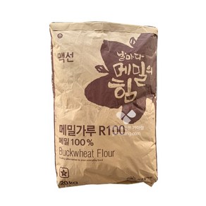 맥선 메밀가루 R100 20kg 날마다메밀의힘, 1개