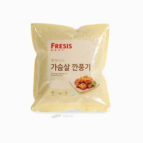 삼성웰스토리 후레시스 가슴살깐풍기, 1개, 1kg