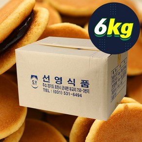 (무배)선영식품 쌍쌍볼 6kg, 1개