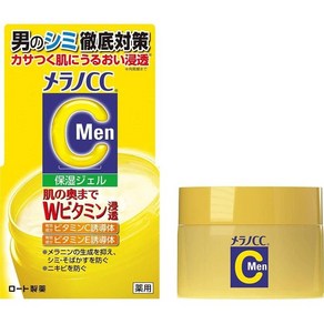 Melano CC 멜라노 CC 남성 스팟 젤 레몬 100g, 1개