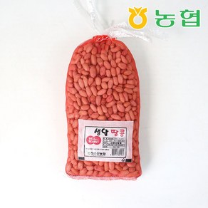 [선운산농협] 고창 생 땅콩 1kg, 1개