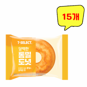 제이탑 담백한 통밀 도넛, 15개, 40g