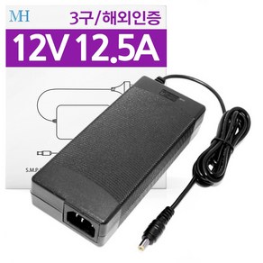 DC 12V 12.5A 어댑터 GM152-1201250-F 미국 일본 유럽 인증용 12A, 01.규격 5.5x2.5mm, 1개