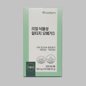 닥터루템 리얼 식물성 알티지 오메가3, 60정, 1개