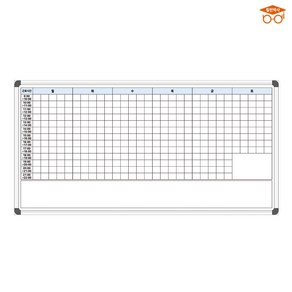 일정표현황판 월중행사표 1100x700 달력화이트보드 주문제작
