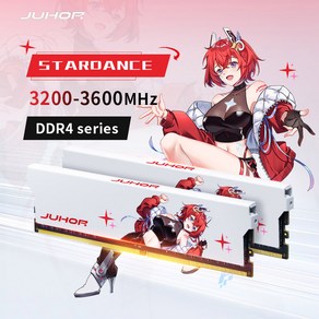 램 컴퓨터메모리 RAM JUHOR DDR4 데스크탑 DIMM 메모리 AMD 및 인텔과 호환 가능 8GB 16G 3600MHz 3200MHz, 화이트