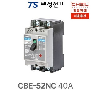 제일전기 산업용 배선차단기 CBE-52NC 40A, 1개