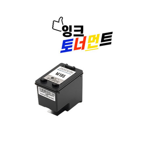 삼성 INK-M185 대용량 SL J1680 J1685 J1780W J1785DW 호환 재생 잉크카트리지 스마트칩장착 정품동일 완제품, 1개, M185 검정 대용량정품동일재생호환완제품