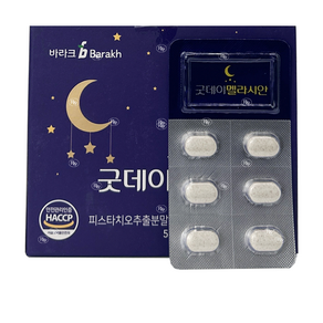식물성멜라토닌 함유 / 굿데이 멜라시안 60정, 1개, 30g