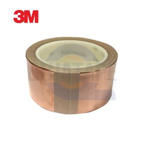 3M 1181 전도성 동박테이프 50mm x 1M [W970F1B], 본상품선택, 1개, 1개입