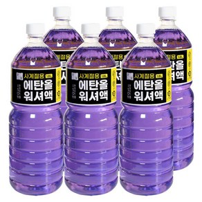 테온셀 순담 에탄올 워셔액 1.8L 8개 고급 사계절용, 순담 에탄올 워셔액 1.8L 6개 사계절용 고급워셔액