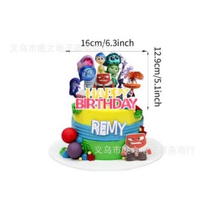 인사이드아웃2 Inside Out 2 테마 DIY 풍선 생일 파티 용품 배너 라텍스 만화 애니메이션 카와이 선물 케이크, 3) cake toppe 1pcs, 1개