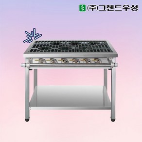 그랜드우성 간텍기 900 일반버너 시그마버너 올열 좌열 우열 업소용가스레인지 뚝배기렌지, LNG