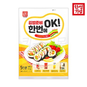 한성 김밥 준비 세트 505g x 2개 /김밥 재료 패키지