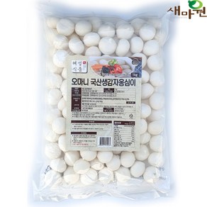 새마원 HACCP 혜성 감자옹심이1kg 강원도 명물 쫄깃한 생감자, 1kg, 1개