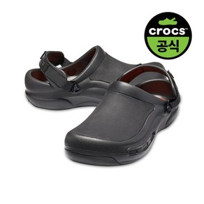 크록스 공식 공용 BISTRO PRO LITERIDE CLOG BK 23SUCL205669