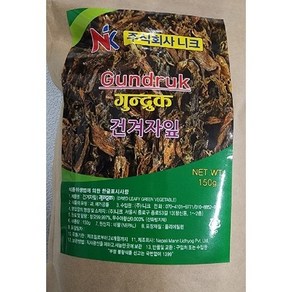 건 겨자잎 100G, 1개