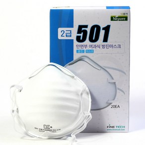 FINE TECH P1 501 산업 분진 면체 마스크, 1개