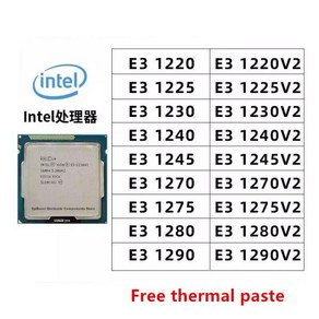 E3-1220V2 1225V2 1230V2 E3 1240V2 1245 1270 1275 1270V2 1220LV2 1265 1280 1290 E3-1265L CPU, 한개옵션2, 11 E3-1220, 한개옵션1