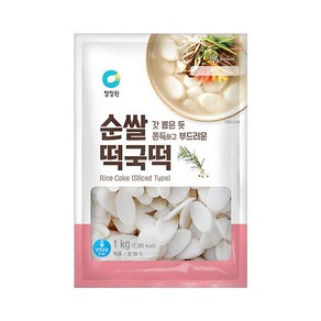 [냉장] 청정원 순살떡국떡 1kg, 1개