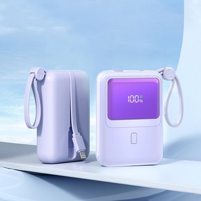 미니 4in1 고속충전 PD22.5W 보조배터리 10000mAh 고속 보조배터리 기내반입 가능, 연보라색