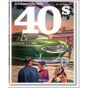 All-Ameican Ads of the 40s, Taschen