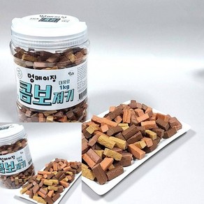 MF04 콤보 1KG 노령견간식 강아지통간식 저지방, 1개