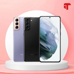 삼성전자 갤럭시S21 공기계 자급제 리퍼폰 필름부착 정품케이스 평생보증, A등급, 256GB, S21-팬텀 그레이