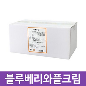 꾸플 블루베리 와플크림(3kg)