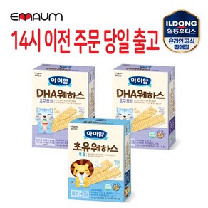 일동후디스 웨하스 3종 혼합, 36g, 1세트, DHA[2]+초유[1]