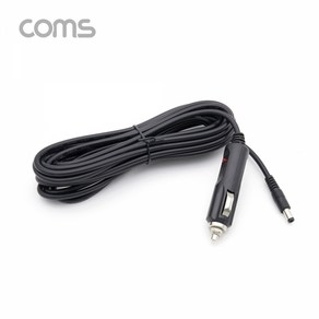 Coms [BT875] Coms 차량용 시가 전원 케이블 5M / DC 5.5/2.1 / 시가잭(시거잭) / Black, 1개