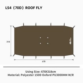 캠핑텐트 MOBI GARDEN 모비가든 캠핑 터널텐트 LS4 넓은 공간 차양 비막 블랙 46인용, Gound Sheet, 없음