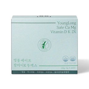 영롱 세이프 칼마디 K2 X, 1개월 60포, 120g, 1개