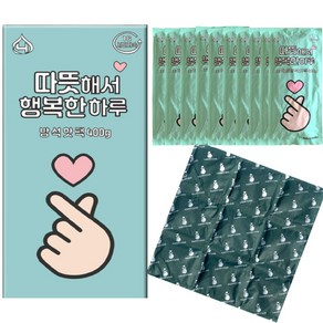 해피원 [국산] 방석 핫팩 오래가는 대형 400g, 10개