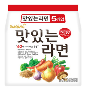 삼양 맛있는라면 115g