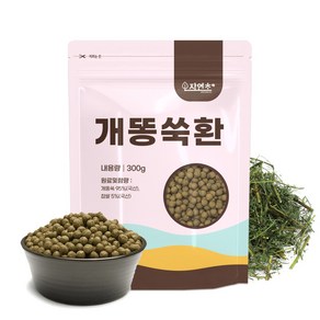 자연초 개똥쑥환 300g, 1개